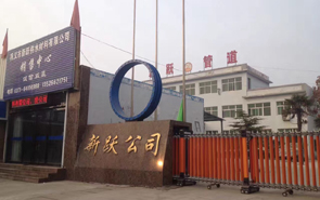 2018Ԫ���옷��2017�������x��2018�҂��^�m��